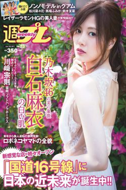 国产AV一区二区三区传媒